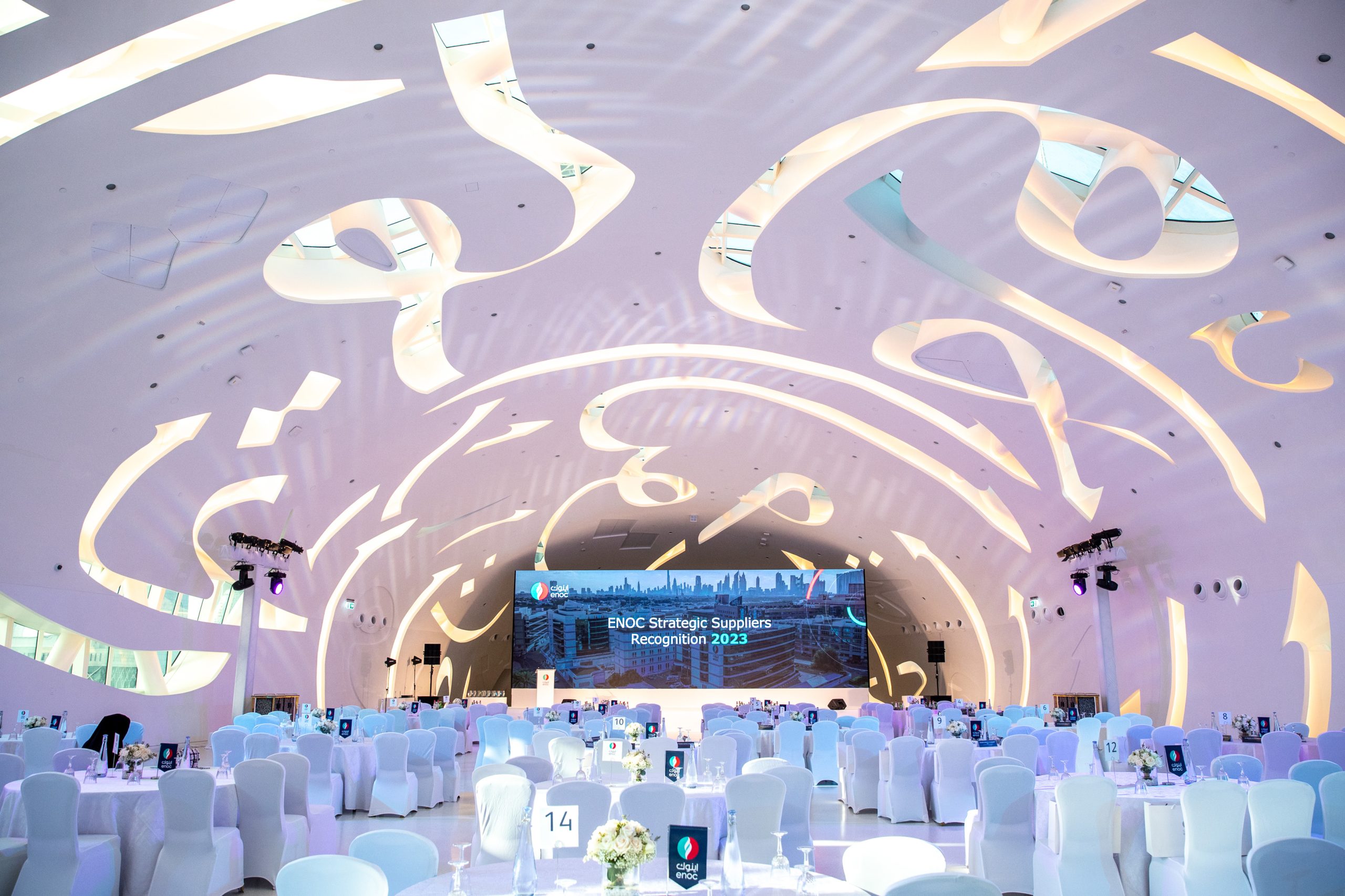 Event services and venue selection photo – M&M Group providing comprehensive event services, including venue selection for corporate and public events in Dubai.