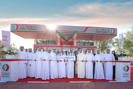 ENOC management inaugurating the Compact Station Opening in Dubai with a ribbon-cutting ceremony.